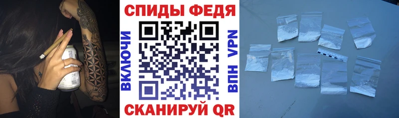 Амфетамин Розовый Знаменск