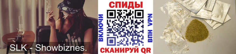 Бутират BDO 33%  хочу наркоту  гидра ONION  Знаменск 