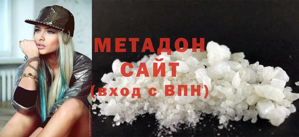 СК Бородино