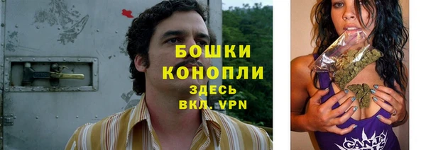 спайс Волоколамск