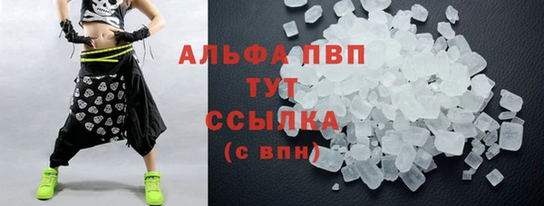 МДПВ Волосово