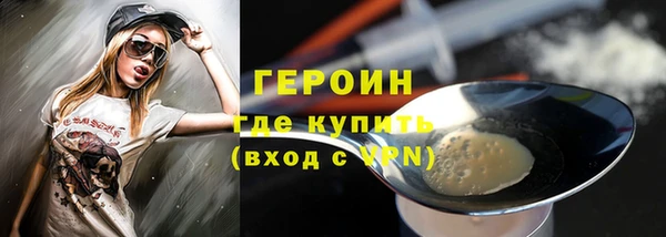СК Володарск
