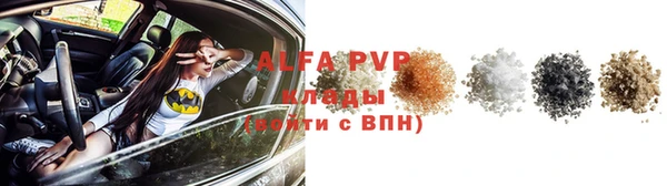 МДПВ Волосово