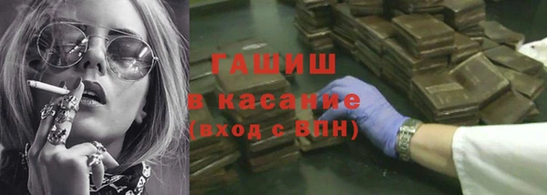 МДПВ Волосово