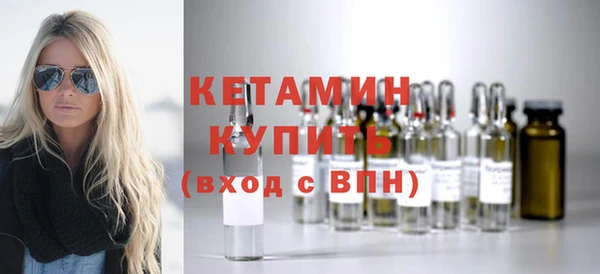 СК Володарск