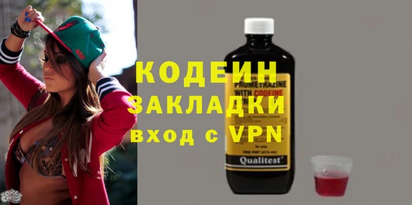 бошки Бугульма