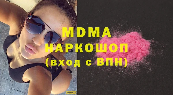 СК Володарск