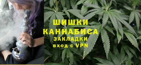 спайс Волоколамск