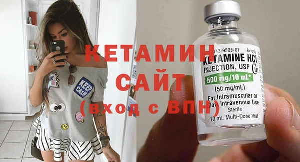 МДПВ Волосово