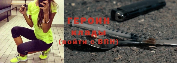 СК Володарск