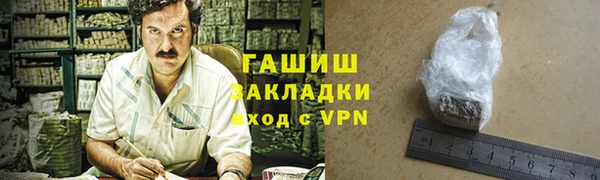 СК Бородино