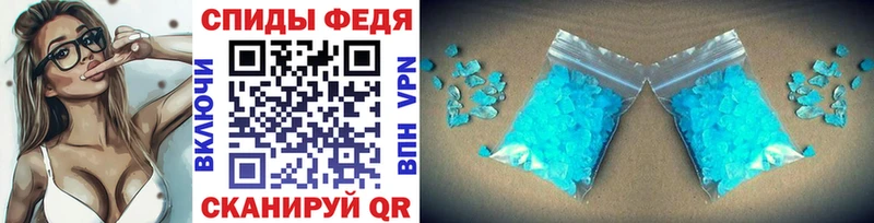 цены   shop клад  МЕТАМФЕТАМИН винт  Знаменск  omg как войти 